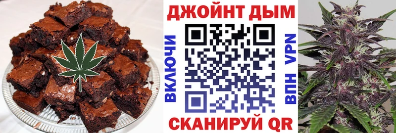Купить где  Валдай  Canna-Cookies конопля 