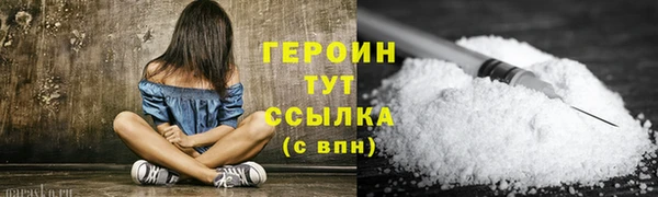 круглые Бугульма