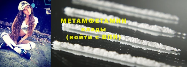 круглые Бугульма