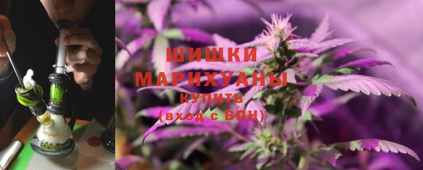 круглые Бугульма