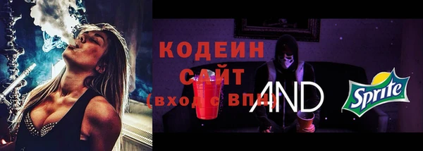 круглые Бугульма