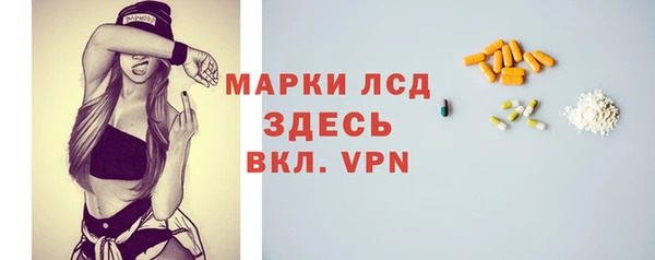 круглые Бугульма