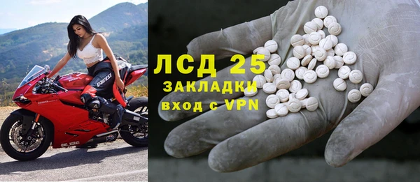 круглые Бугульма